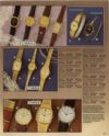 Timex 1983 120.jpg